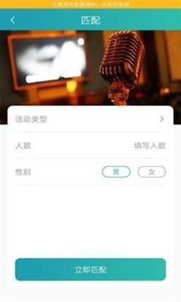 快短猫短视频3秒跳转