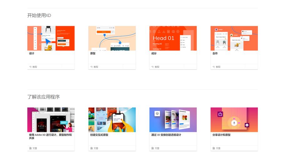 xdisplay安卓最新版