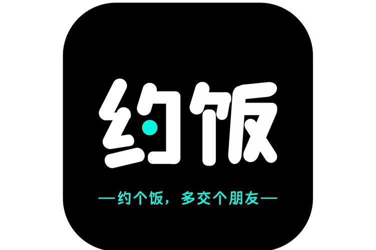 饭友聊天交友免排队轻量版游戏截图