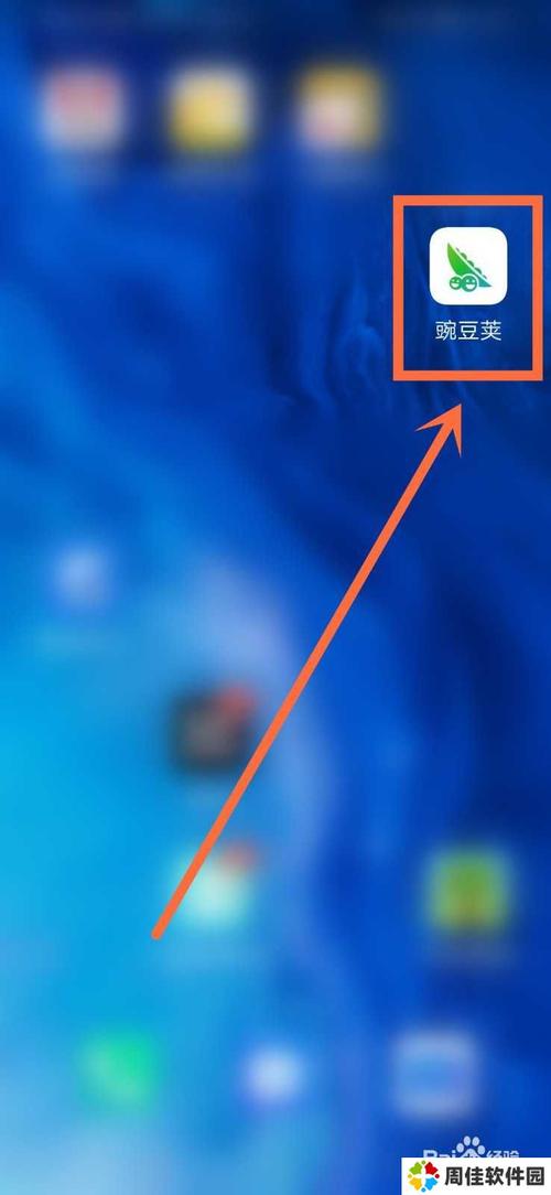 嘿嘿连载旧版本蓝色旧版无广告缩略图