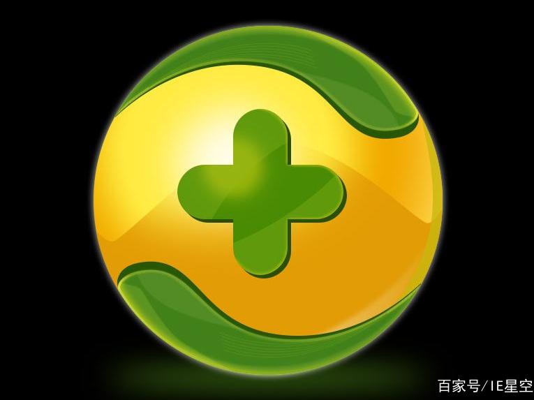 360杀毒官方版橙色版