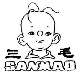 三毛软件破解版