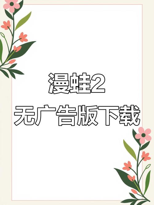 我的世界1.16国际版下载中文新春版游戏截图