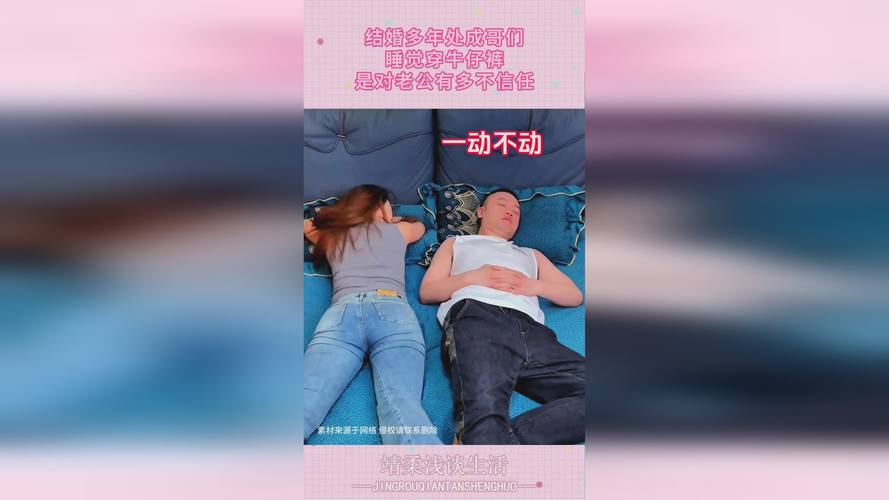 一激动下面就流透明液体怎么办看书版游戏截图