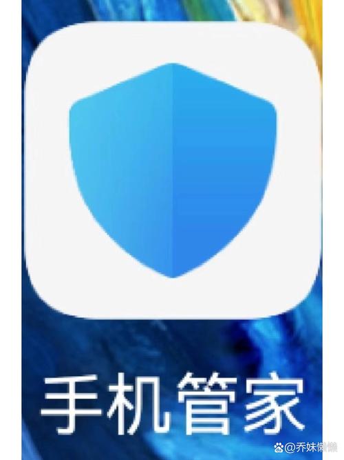 EHviewer蓝色版安装到手机缩略图
