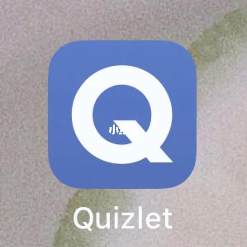 Quizlet最新版本中文最新版图标