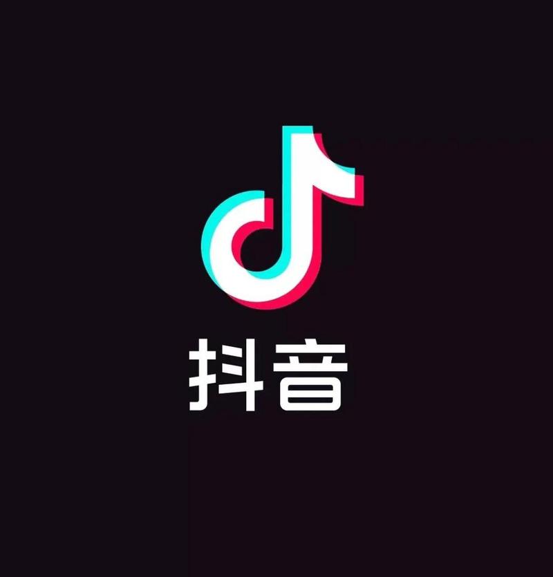 安装抖音约会版