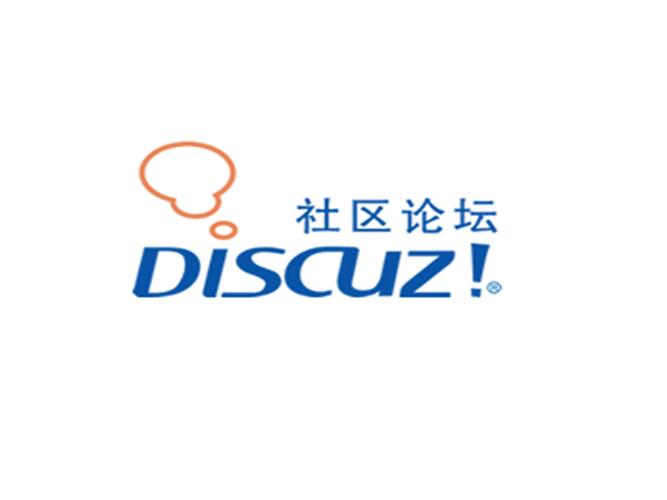 Discuz社区动力官网手机在线观看