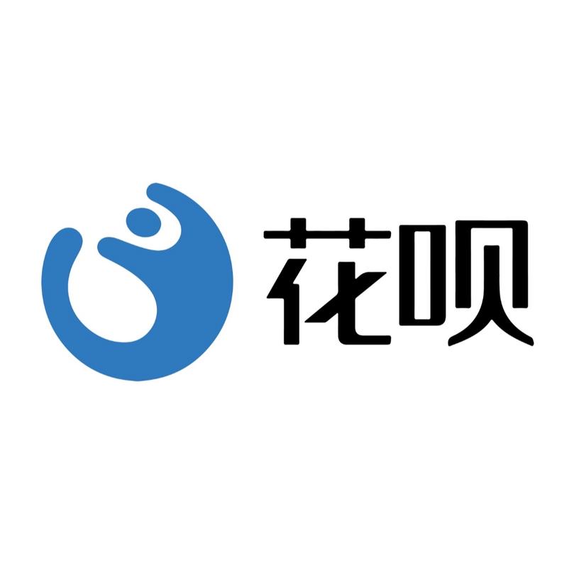 花呗 下载永久免费游戏截图