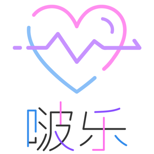 啵乐小说名字