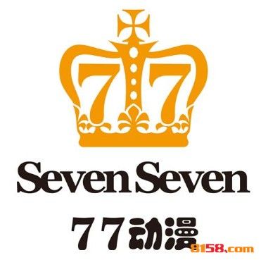 77漫画通用版游戏截图