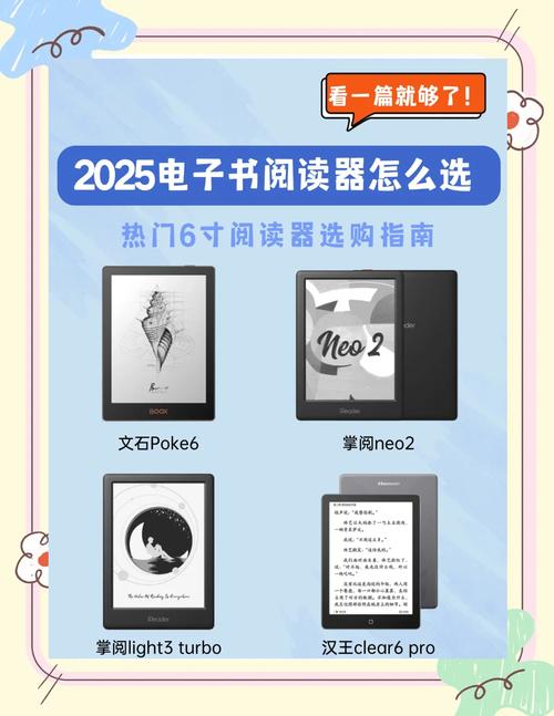 橙光阅读器破解版2025最新在线阅读