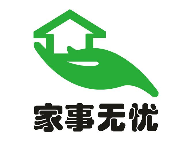 家事代行安卓游戏截图