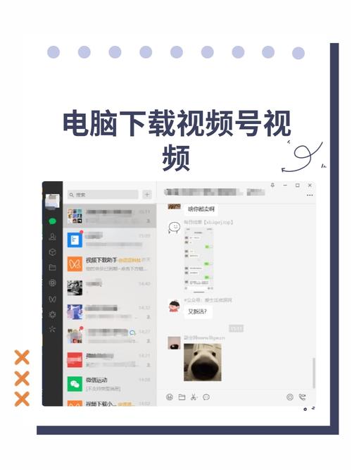 万能自动刷视频挂机软件电脑脚本怎么用