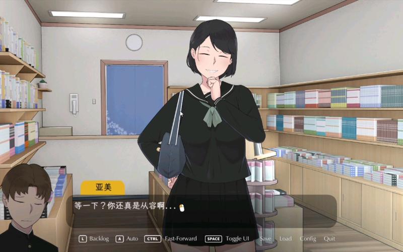 NTRMAN失落季节app