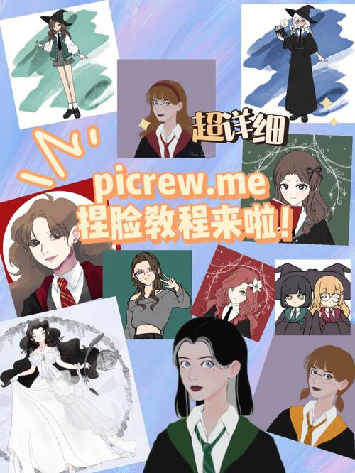一键启动视频教程picrew捏脸网站怎么进去去广告修改版升级游戏截图