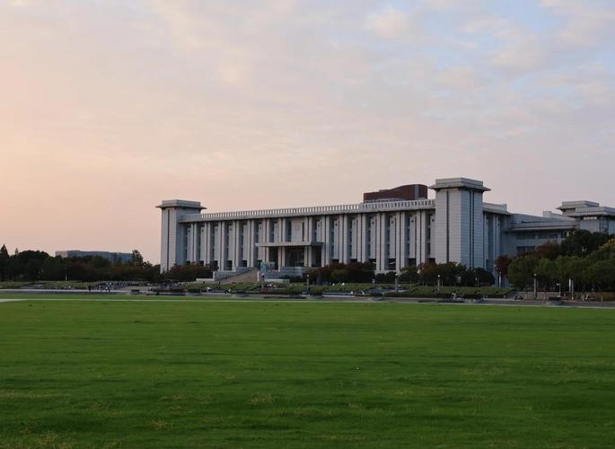 东南大学图书馆