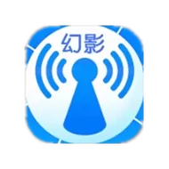 幻影wifi官方版下载游戏截图