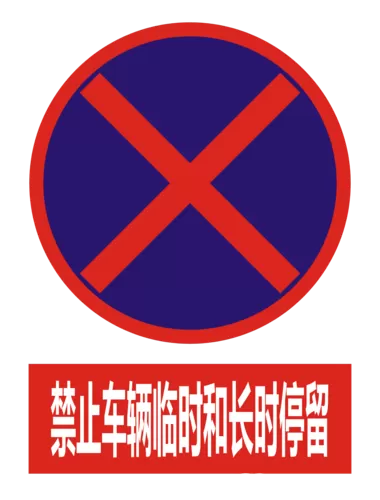 腐蚀手机版0.40版本游戏截图