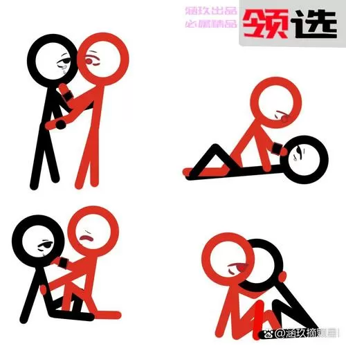 和男生污污模拟器
