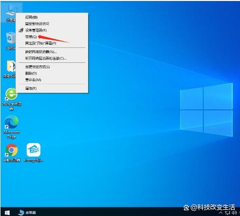 驱动可以安装在d盘吗游戏截图