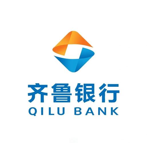 齐鲁银行vip客户标准缩略图