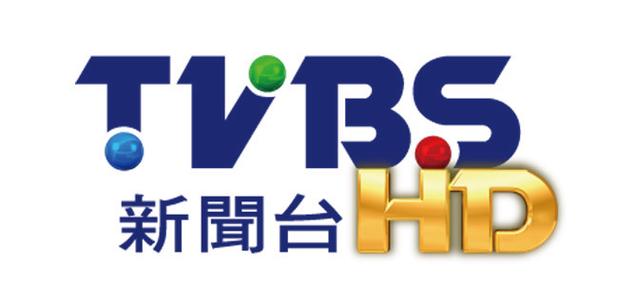 台湾中视新闻台在线直播缩略图