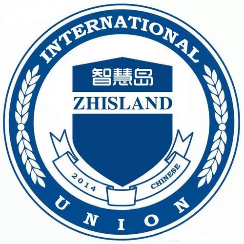 智慧岛官网缩略图