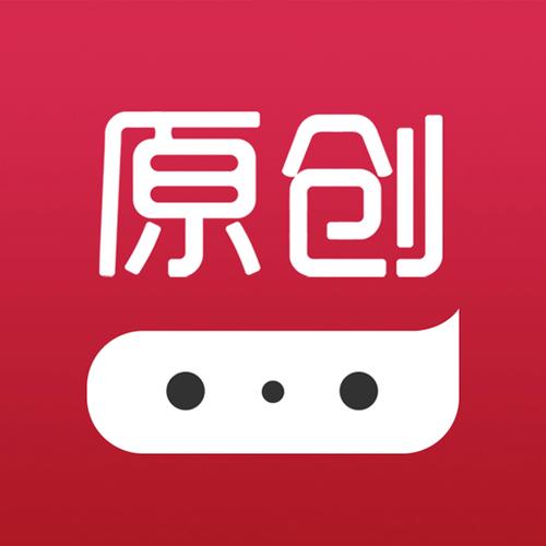 原创书殿app