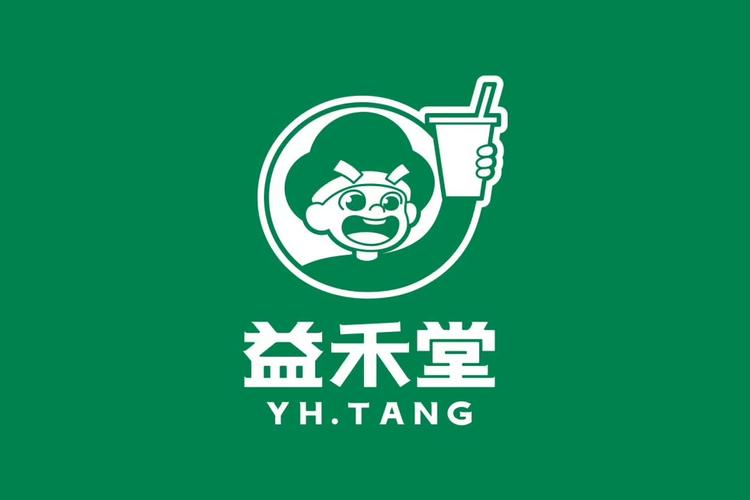 益禾堂客服电话人工服务游戏截图