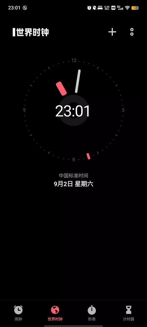 手机帧率实时显示vivo游戏截图