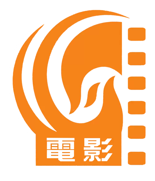 最新高清电影电视剧在线观看缩略图
