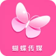 蝴蝶传媒超清版下载缩略图