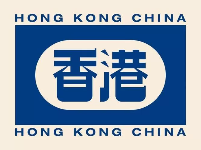 香港兼职网图标