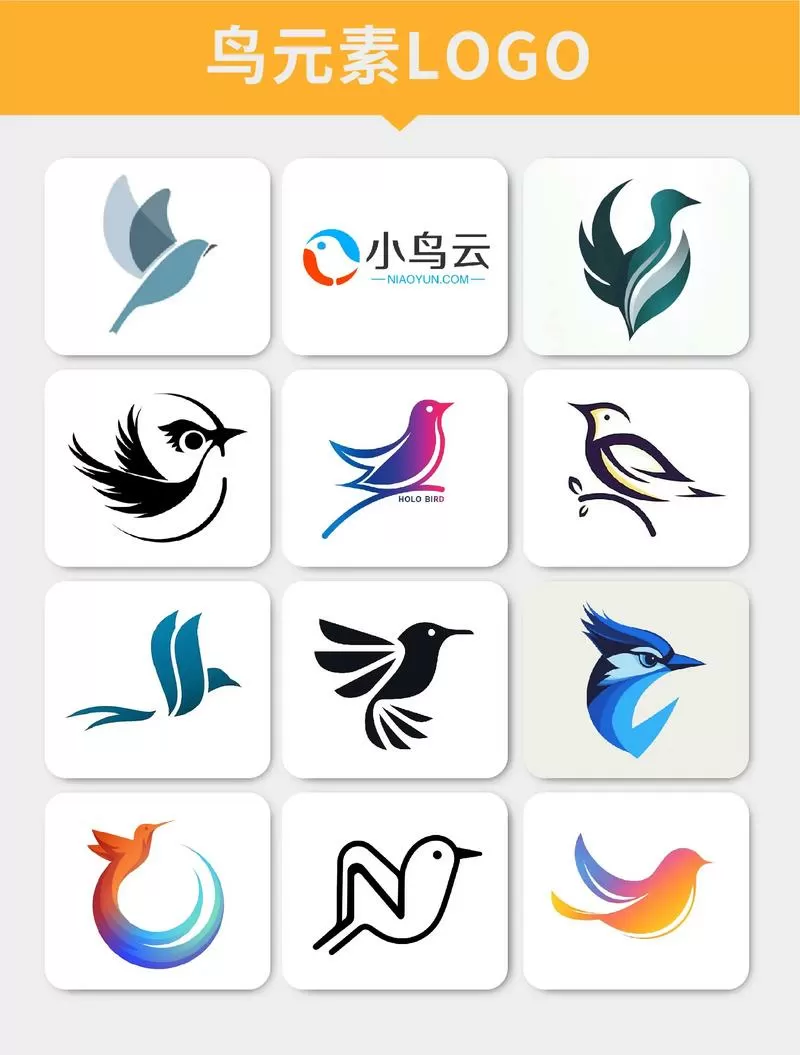 合成小鸟赚钱小游戏游戏截图