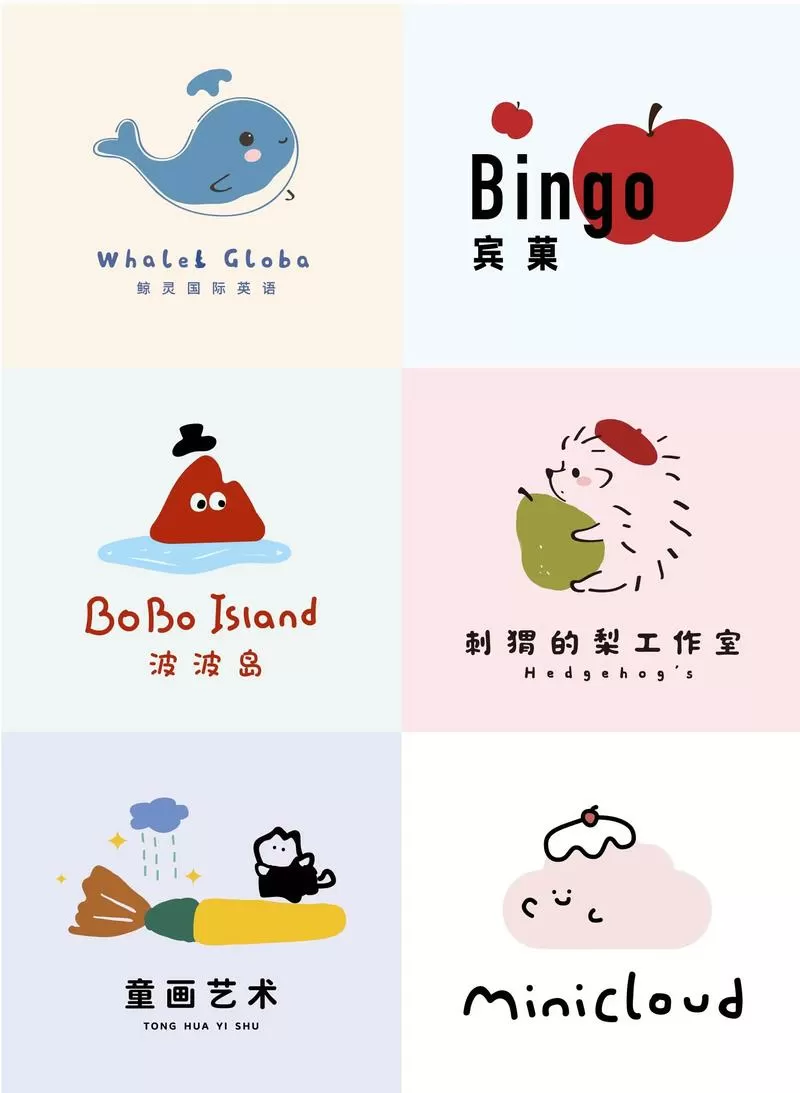 《我的小可爱》缩略图