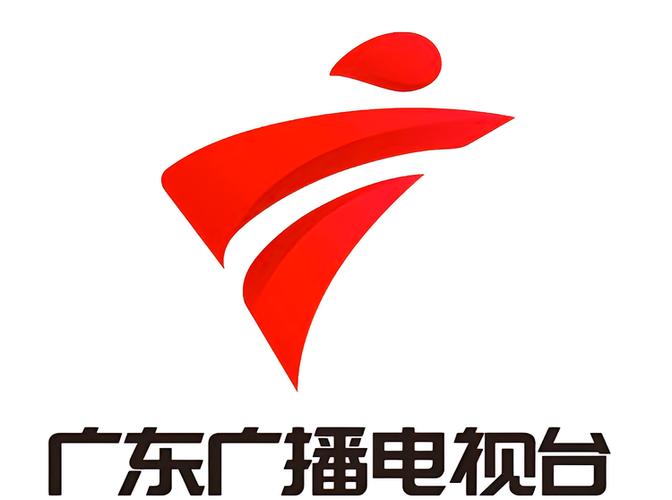 广东广播电视台直播在线观看缩略图