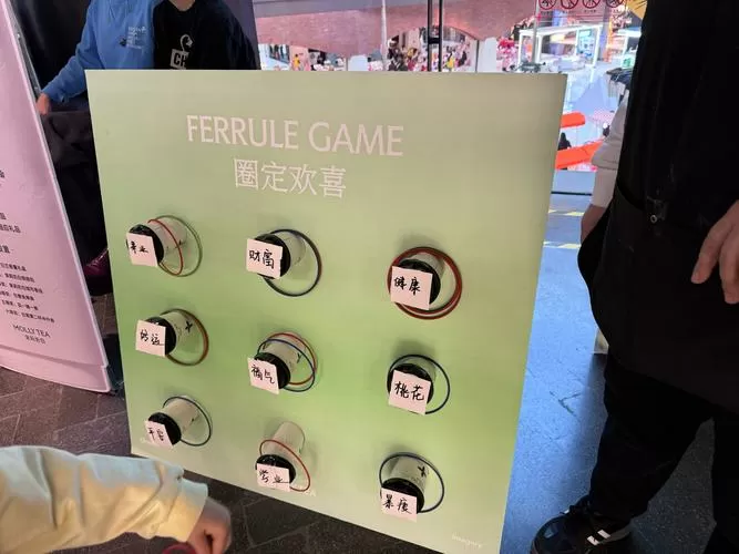 茉莉语音包兑换码2025图标