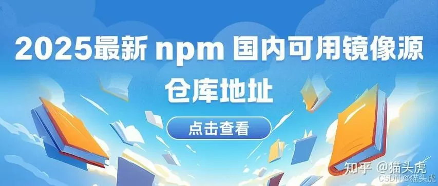 源仓库官网版下载缩略图