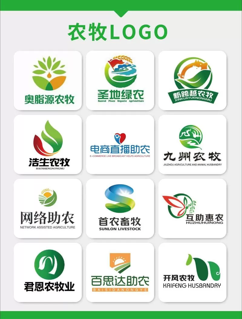 农场22下载袖珍版游戏截图