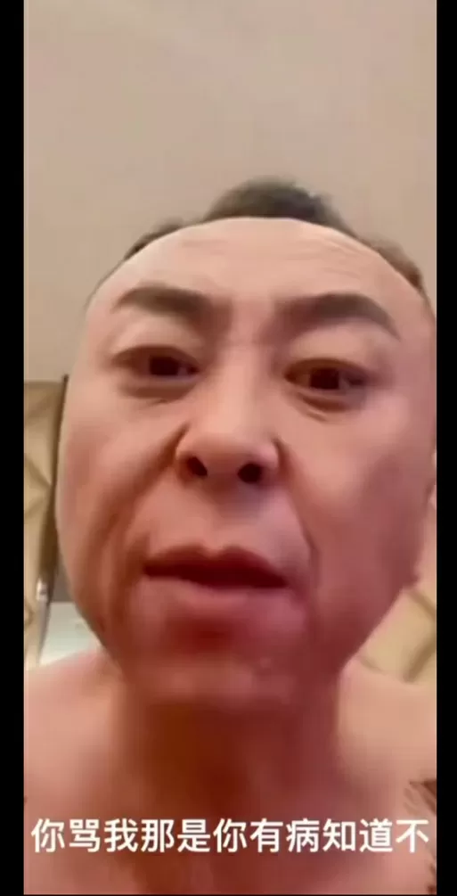 神鹰哥语音包素材mp3缩略图
