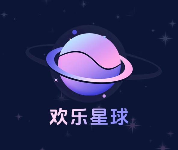 繁星汉化版安卓版游戏截图
