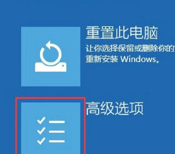 win10系统怎么修复系统缩略图