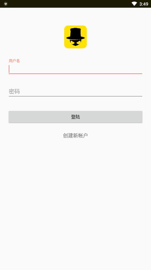 Ss导航旧版本2.7游戏截图