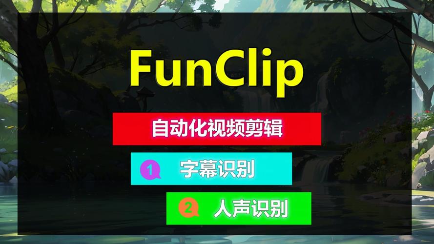 funtv安装第三方软件缩略图