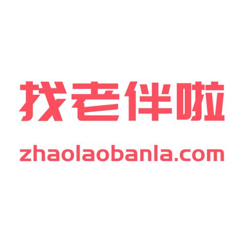 中老年交友平台安装缩略图