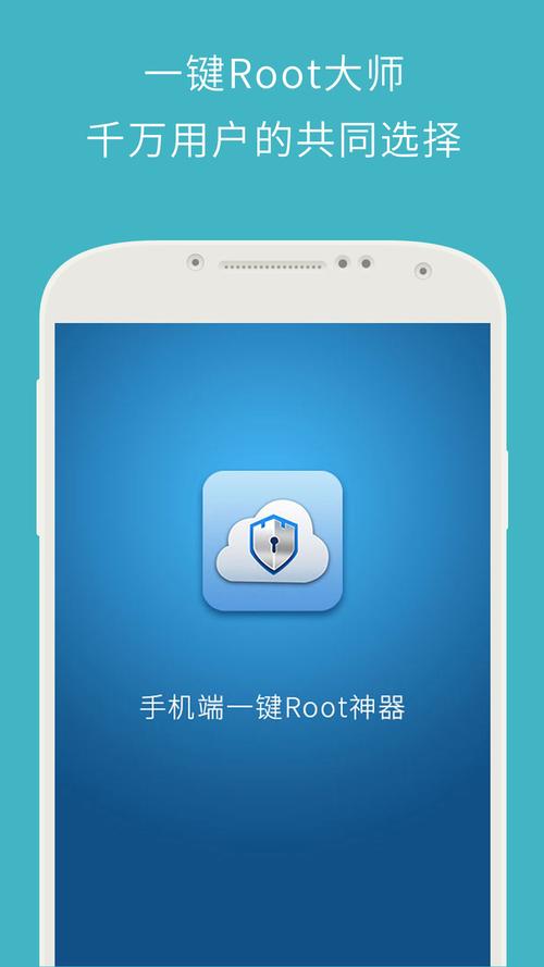 koder官方版z4root软件steam移植游戏截图