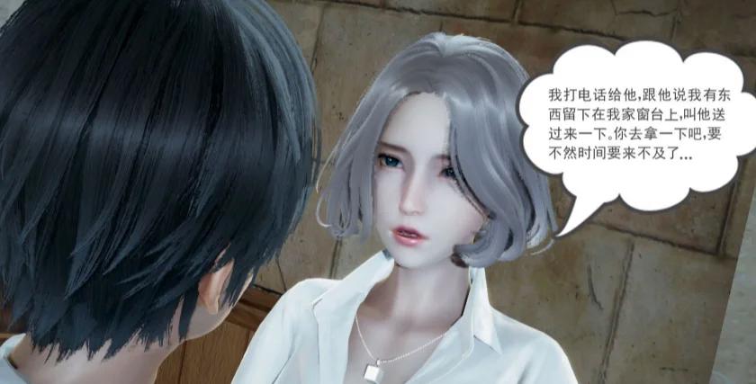 妻心如刀小说全版本作者
