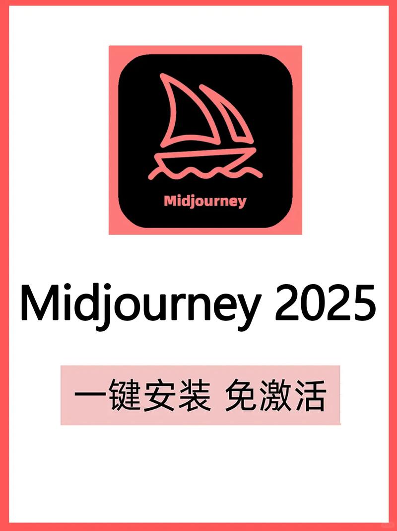 jomic2mic安装包汉化版缩略图