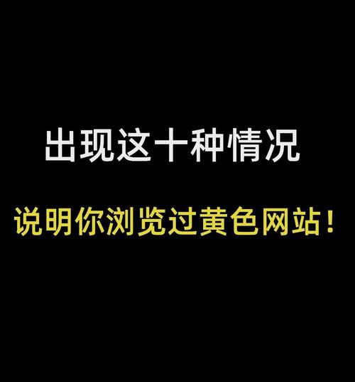 免费看黄的十大软件最新版游戏截图
